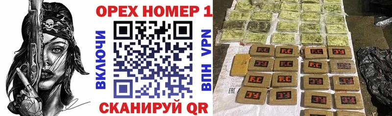 COCAIN 99% Ногинск